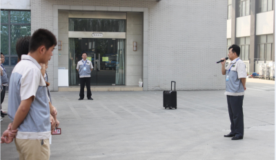 彩晶事業(yè)部積極相應號召，召開全事業(yè)部“安全活動月”動員大會