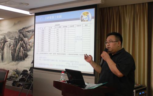 起模打樣堅(jiān)定堅(jiān) 塑身已心須自然 ——業(yè)務(wù)知識(shí)培訓(xùn)專(zhuān)題打卡：第十一講-走進(jìn)注塑