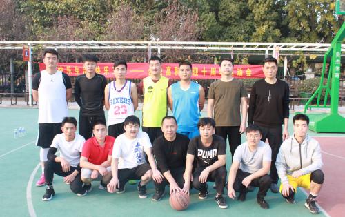 “慶祖國(guó)七十華誕，迎高科十年豐碑”系列活動(dòng) ——“合肥高科杯”第四屆籃球比賽