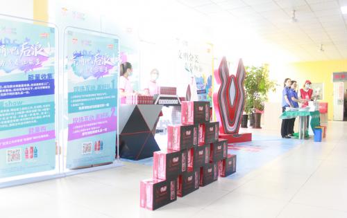 文明分類，青春加油！ ——高新青年有能量公益活動(dòng)暨垃圾分類課堂走進(jìn)合肥高科