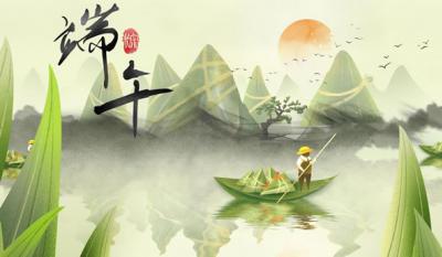 為你粽情又粽意，五月粽葉香濃蜜