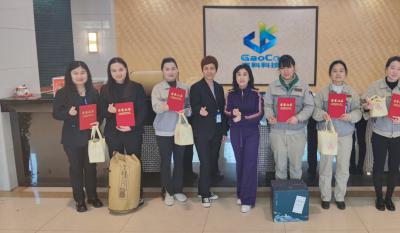 春寒料峭三春蕾，草長綠柳滿鶯飛；半壁江山半壁紅，巾幗莫待讓須眉——記合肥高科女神節(jié)活動