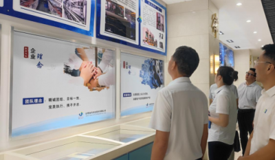 共謀發(fā)展    深化合作——霍山縣委政法委來我司參觀指導！