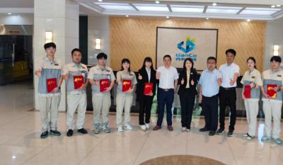 青春筑夢，勞動光榮——記五一勞動模范五四青年表彰活動