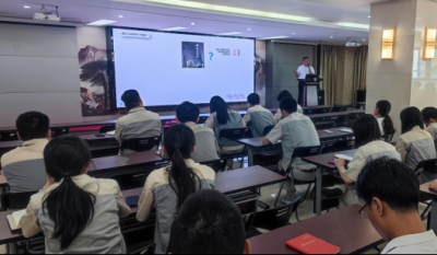 夯實組織基礎，提升管理效能——記合肥高科2024制度流程建設培訓