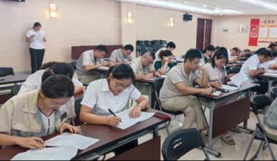 厲兵秣馬備在先，有朝一日用在前——合肥高科2024內(nèi)審員培訓(xùn)系列報道之結(jié)業(yè)報告會