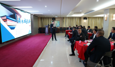 共探人才發(fā)展之道，激發(fā)組織創(chuàng)新活力——合肥高科2024第二屆讀書成長會《人才池》