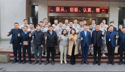 開啟高效變革之旅，鑄就卓越生產(chǎn)新篇——合肥高科2024精益生產(chǎn)一階段總結(jié)發(fā)表會