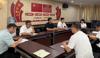 深化作風(fēng)建設(shè)，筑牢思想防線——2025合肥高科黨員八項(xiàng)規(guī)定專題學(xué)習(xí)